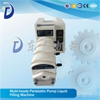 Peristaltic pump-style semi-automatic liquid filling machine